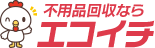 エコイチ